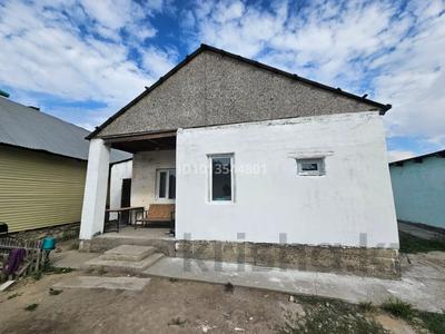 Жеке үй · 3 бөлме · 70 м² · 6 жүзд., Бобровка 183, бағасы: 9 млн ₸ в Семее