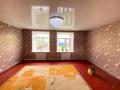 Часть дома · 4 комнаты · 120 м² · 10 сот., Комбинатская 6/3 за 10 млн 〒 в Семее — фото 3