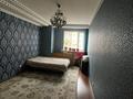 3-комнатная квартира · 85 м² · 10/14 этаж, Сарайшык 5/1 за 38.6 млн ₸ в Астане, Есильский р-н — фото 3