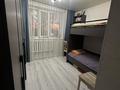 3-комнатная квартира · 59 м² · 2/5 этаж, Аблайхана 293 — Аблайхана-Володарского за 23 млн ₸ в Талдыкоргане — фото 4