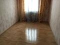 Отдельный дом • 7 комнат • 291 м² • 14 сот., Койгельды — Дуйсебаева за 85 млн 〒 в Таразе — фото 14