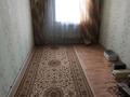 Отдельный дом • 7 комнат • 291 м² • 14 сот., Койгельды — Дуйсебаева за 70 млн 〒 в Таразе — фото 18