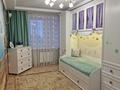 3-бөлмелі пәтер · 105 м² · 9/9 қабат, Карима Сутюшева, бағасы: 59 млн ₸ в Петропавловске — фото 17