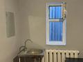 1 бөлме · 7 м² · 1/1 қабат, Баршымкент 8а, бағасы: 50 000 ₸ в Алматы, Ауэзовский р-н — фото 4