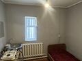 1 бөлме · 7 м² · 1/1 қабат, Баршымкент 8а, бағасы: 50 000 ₸ в Алматы, Ауэзовский р-н