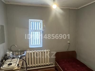 1 бөлме · 7 м² · 1/1 қабат, Баршымкент 8а, бағасы: 50 000 ₸ в Алматы, Ауэзовский р-н