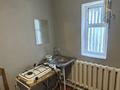 1 бөлме · 7 м² · 1/1 қабат, Баршымкент 8а, бағасы: 50 000 ₸ в Алматы, Ауэзовский р-н — фото 2