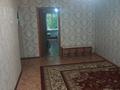 3-комнатная квартира · 62 м² · 2/5 этаж, мкр Тастак-2 50 за 300 000 ₸ в Алматы, Алмалинский р-н — фото 14