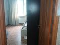 3-комнатная квартира · 62 м² · 2/5 этаж, мкр Тастак-2 50 за 300 000 ₸ в Алматы, Алмалинский р-н — фото 2