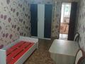 3-комнатная квартира · 62 м² · 2/5 этаж, мкр Тастак-2 50 за 300 000 ₸ в Алматы, Алмалинский р-н — фото 7