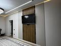 2-комнатная квартира · 61.8 м² · 8/9 этаж, мкр Шымсити, ул. 189 квартал 241А за 270 000 ₸ в Шымкенте, Абайский р-н — фото 10