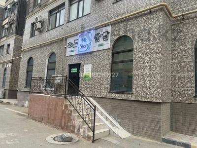 Еркін, дүкендер мен бутиктер, білім орталықтары · 165 м², бағасы: 650 000 〒 в Актау, 16-й мкр 