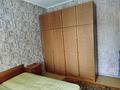 2-бөлмелі пәтер · 45 м² · 4/5 қабат, Сайран ш/а., Утеген батыра 94, бағасы: 260 000 ₸ в Алматы, Ауэзовский р-н — фото 2