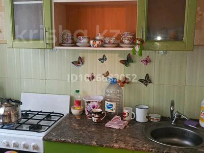 2-бөлмелі пәтер · 46 м² · 2/2 қабат, Мира 8, бағасы: 13.2 млн ₸ в Костанае