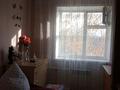 2-комнатная квартира · 46 м² · 2/2 этаж, Мира 8 за 12 млн ₸ в Костанае — фото 13
