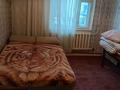 2-комнатная квартира · 52 м² · 2/9 этаж, Абая 2 а — Напротив школы милиции за 170 000 ₸ в Костанае — фото 5