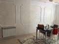 3-комнатная квартира · 62 м² · 2/5 этаж, Ердена 151 за 140 000 ₸ в Сатпаев