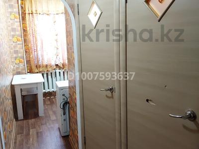 1-комнатная квартира · 33 м² · 2/5 этаж, проспект Мира 74 за 100 000 ₸ в Темиртау
