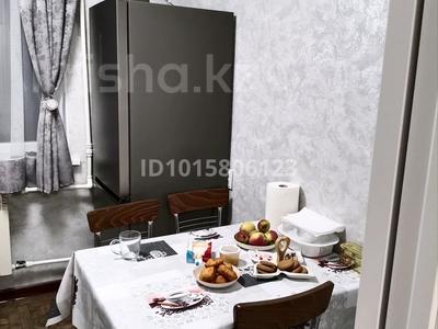 2-бөлмелі пәтер · 50 м² · 4/5 қабат, конаева 36 А, бағасы: 23 млн ₸ в Талдыкоргане, мкр Жастар
