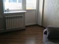 2-бөлмелі пәтер · 50 м² · 4/5 қабат, конаева 36 А, бағасы: 23 млн ₸ в Талдыкоргане, мкр Жастар — фото 9