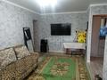 3-комнатная квартира · 53 м², Ахременко за 19 млн ₸ в Петропавловске