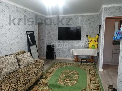 3-комнатная квартира · 53 м², Ахременко за 19 млн ₸ в Петропавловске