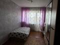 3-комнатная квартира · 53 м², Ахременко за 19 млн ₸ в Петропавловске — фото 3