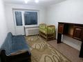 2-комнатная квартира · 45 м² · 4/5 этаж, 9-й микрорайон, Абая 38 за 150 000 ₸ в Костанае — фото 4