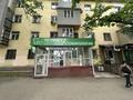 Медцентры и аптеки · 40 м² за 1 млн 〒 в Алматы, Бостандыкский р-н