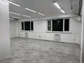 Офисы, магазины и бутики, образование, кабинеты и рабочие места, студии · 100 м² за 170 000 ₸ в Алматы, Наурызбайский р-н — фото 5
