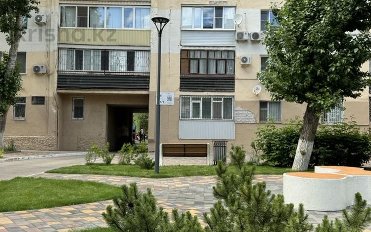 3-бөлмелі пәтер · 70.6 м² · 4/5 қабат, Назарбаева 191/1, бағасы: 25 млн ₸ в Уральске — фото 2