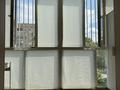 3-бөлмелі пәтер · 70.6 м² · 4/5 қабат, Назарбаева 191/1, бағасы: 25 млн ₸ в Уральске — фото 12
