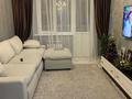 3-комнатная квартира · 75 м² · 7/12 этаж, Егизбаева 7/8 за 75 млн ₸ в Алматы, Бостандыкский р-н