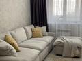 3-комнатная квартира · 75 м² · 7/12 этаж, Егизбаева 7/8 за 75 млн ₸ в Алматы, Бостандыкский р-н — фото 4