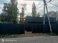 Свободное назначение, склады, сельское хозяйство · 240 м² за 600 000 ₸ в Алматы, Наурызбайский р-н — фото 9