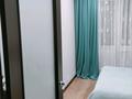 3-комнатная квартира · 69.7 м² · 1/6 этаж, Малайсары батыра 19 за 28 млн ₸ в Павлодаре