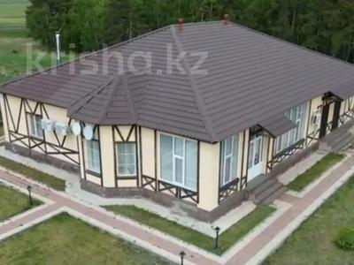 Участок · 1080 соток, Акколь за 450 млн ₸