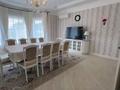 Жер телімі · 1080 сотық, Ақкөл, бағасы: 450 млн ₸ в Акколе — фото 4