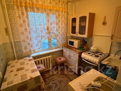 Продажа квартир в Алматинской обл.: 2-комнатная квартира · 48 м² · 3/4 этаж, 2 мкр 7 дом за 16.5 млн 〒 2-комнатная квартира · 48 м² · 3/4 этаж, 2 мкр 7 дом за 16.5 млн 〒 в Конаеве (Капчагай)