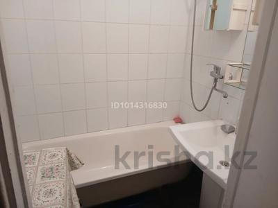 2-бөлмелі пәтер · 50 м² · 4/5 қабат, Кенесары 23, бағасы: 100 000 ₸ в Бурабае