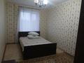 2-бөлмелі пәтер · 50 м² · 4/5 қабат, Кенесары 23, бағасы: 100 000 ₸ в Бурабае — фото 4