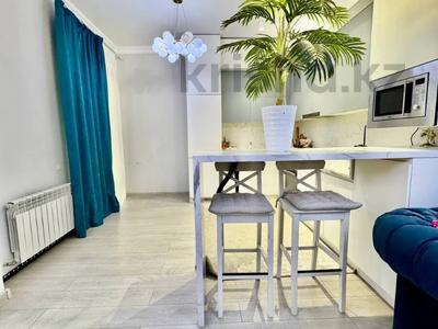 Продажа квартир в Алматы: 2-комнатная квартира · 71 м² · 4/12 этаж, Розыбакиева за 75 млн 〒 2-комнатная квартира · 71 м² · 4/12 этаж, Розыбакиева за 75 млн 〒 в Алматы, Бостандыкский р-н