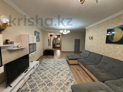 Продажа квартир в Алматы: 3-комнатная квартира · 145.9 м² · 14/22 этаж, мкр Самал-1, Юбилейный 25/1 162 к5 за 100 млн 〒 3-комнатная квартира · 145.9 м² · 14/22 этаж, мкр Самал-1, Юбилейный 25/1 162 к5 за 100 млн 〒 в Алматы, Медеуский р-н