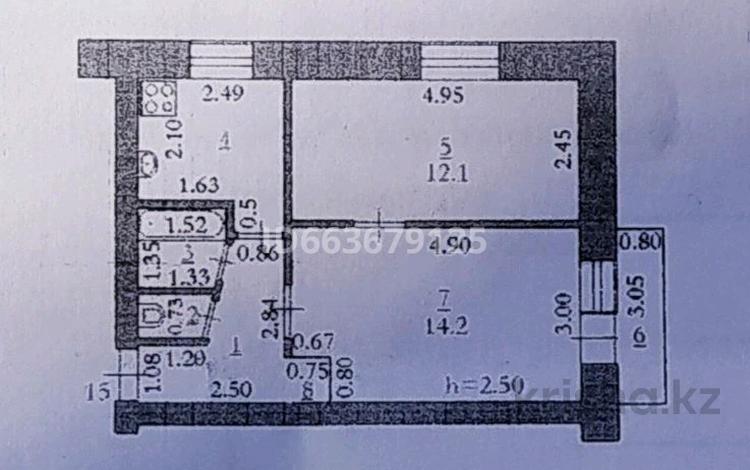 2-бөлмелі пәтер · 43 м² · 5/5 қабат, Ескі қала, Уалиханова 24 — Айтеке би, бағасы: 11.5 млн ₸ в Актобе, Старый город — фото 8