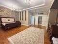 3-комнатная квартира · 250 м² · 3/7 этаж, Жусан 9 за 800 000 ₸ в Астане, Есильский р-н — фото 9