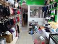 Магазины и бутики · 90 м² за 450 000 ₸ в Астане, Сарыарка р-н — фото 6