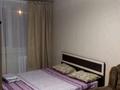 1-бөлмелі пәтер · 31 м² · 1/5 қабат, Абая 84/3, бағасы: 85 000 ₸ в Темиртау — фото 5