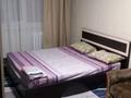 1-бөлмелі пәтер · 31 м² · 1/5 қабат, Абая 84/3, бағасы: 85 000 ₸ в Темиртау — фото 6