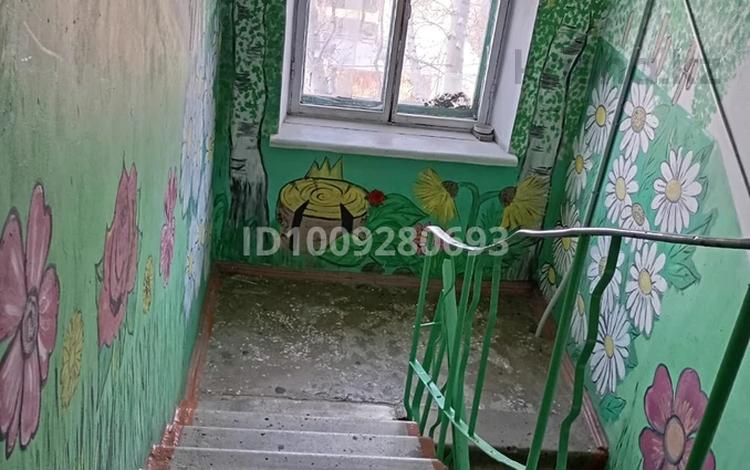 2-комнатная квартира · 41 м² · 5/5 этаж, Абая 31 за 5 млн ₸ в Курчатове — фото 2