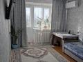 2-комнатная квартира · 41 м² · 5/5 этаж, Абая 31 за 5 млн ₸ в Курчатове — фото 2